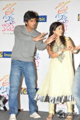 Prema Ishq Kaadhal Platinum Disc Function